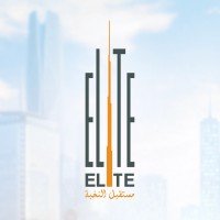 مستقبل النخبة للمقاولات العامة