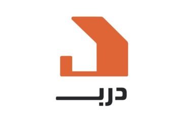 درب الفلاح للمقاولات العامة