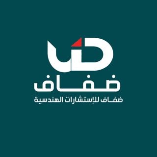 ضفاف للاستشارات الهندسية - وايرز تحسين ظهور الشركات في جوجل