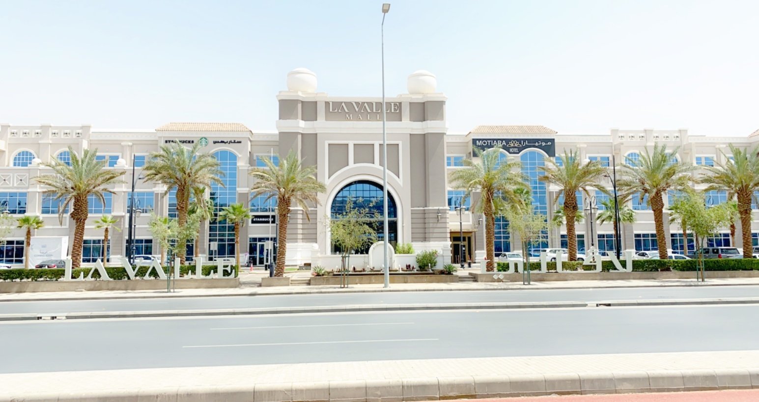 أي ديزاين المعمارية للأستشارات الهندسية