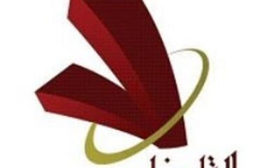 القابضان للتقييم العقاري