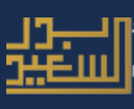 السعيد للمحاماة