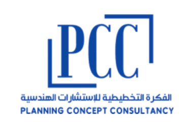 الفكرة التخطيطية للاستشارات الهندسية