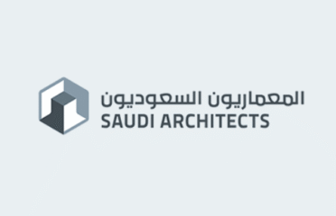 المعماريون السعوديون للاستشارات الهندسية