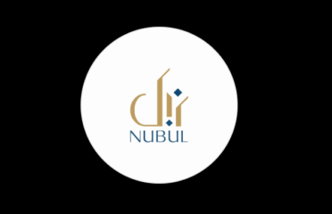 نبل العقاريه