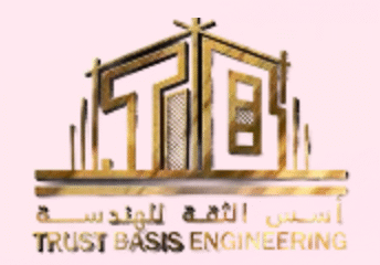 أسس الثقة للهندسة