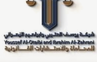 يوسف العتيبي وابراهيم الزهراني للمحاماة والاستشارات القانونية