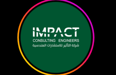 التأثير للاستشارات الهندسية