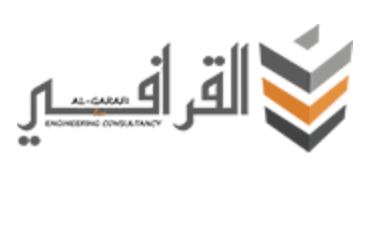 مجموعة القرافي للاستشارات الهندسي