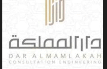 دار المملكة للاستشارات الهندسية