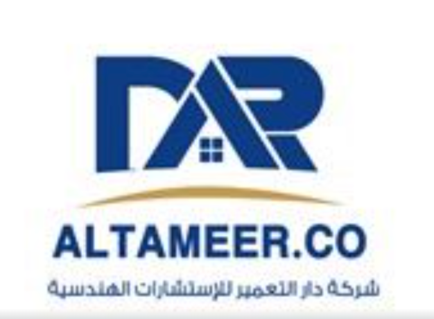 Screenshot 2025 12 22 at 15.14.34