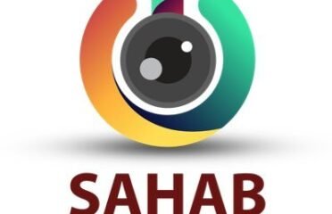 سحاب المراقبة الأمنية