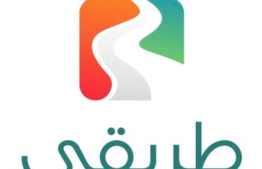 طريقي للنقليات