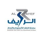 مصنع أعمال الرايف للألمنيوم
