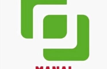 المنال الأولى للصيانة