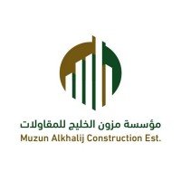 مزون الخليج للمقاولات