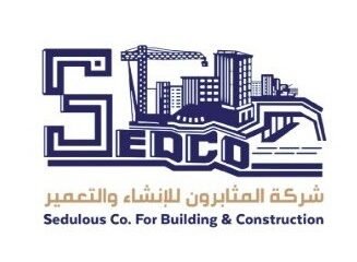 سدكو للبناء والإنشاءات SEDCO