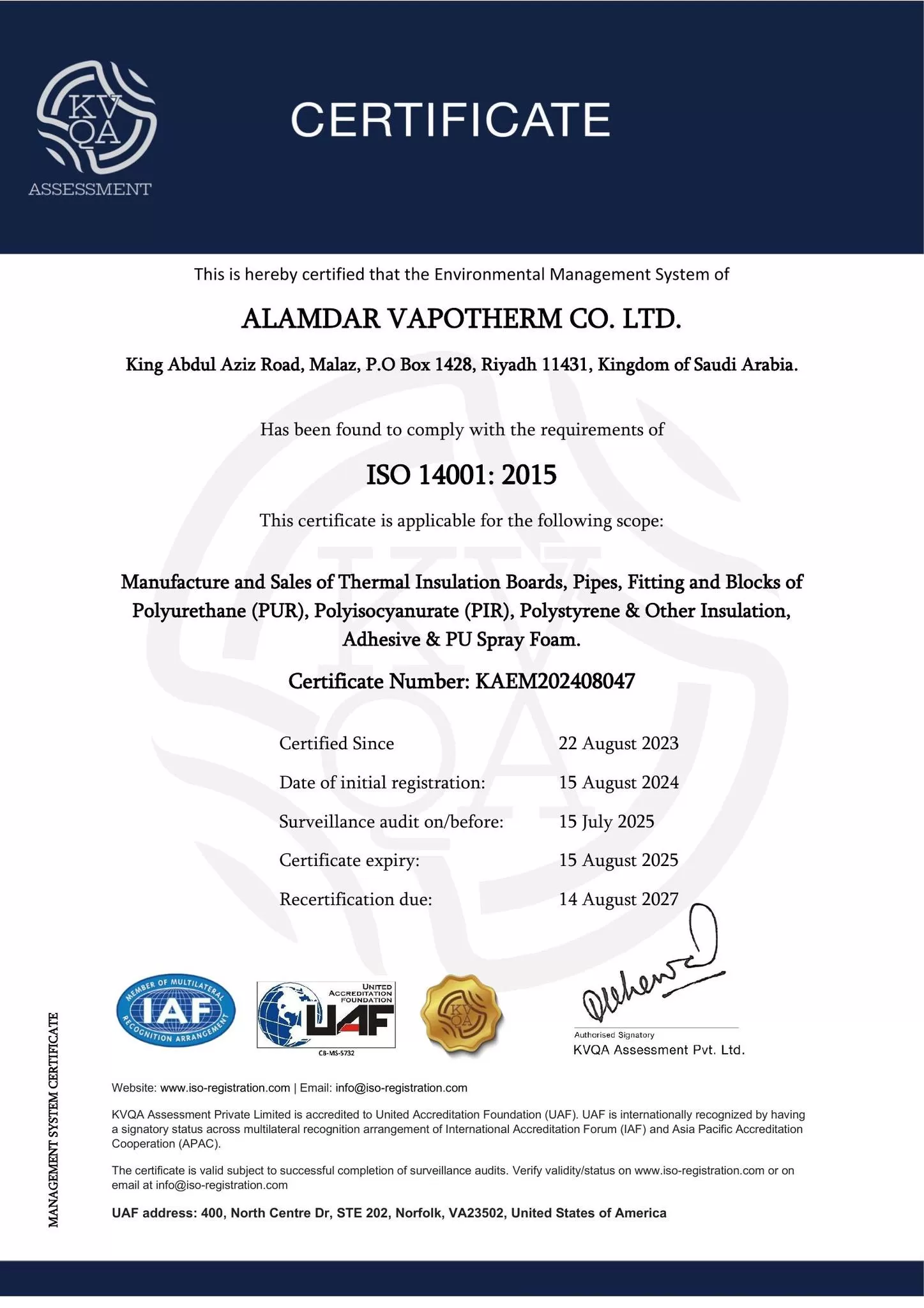 المدار فابوتيرم المحدودة 4 ISO 14001