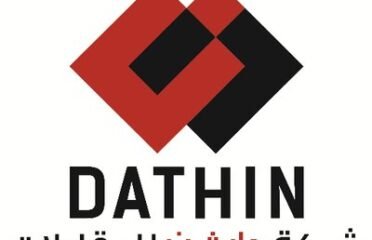 داثن للمقاولات