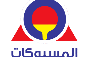 المسبوكات الحديدية المحدودة