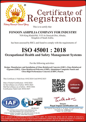 فنون أشبيليا للصناعة 3 Screenshot 2025 10 20 at 19 35 13 شهاداتنا فنون إشبيليا للصناعة ديكورات و تكسيات جي آر سي فى السعودية