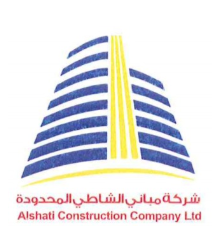 مباني الشاطي المحدودة 1 Screenshot 2026 01 08 132457