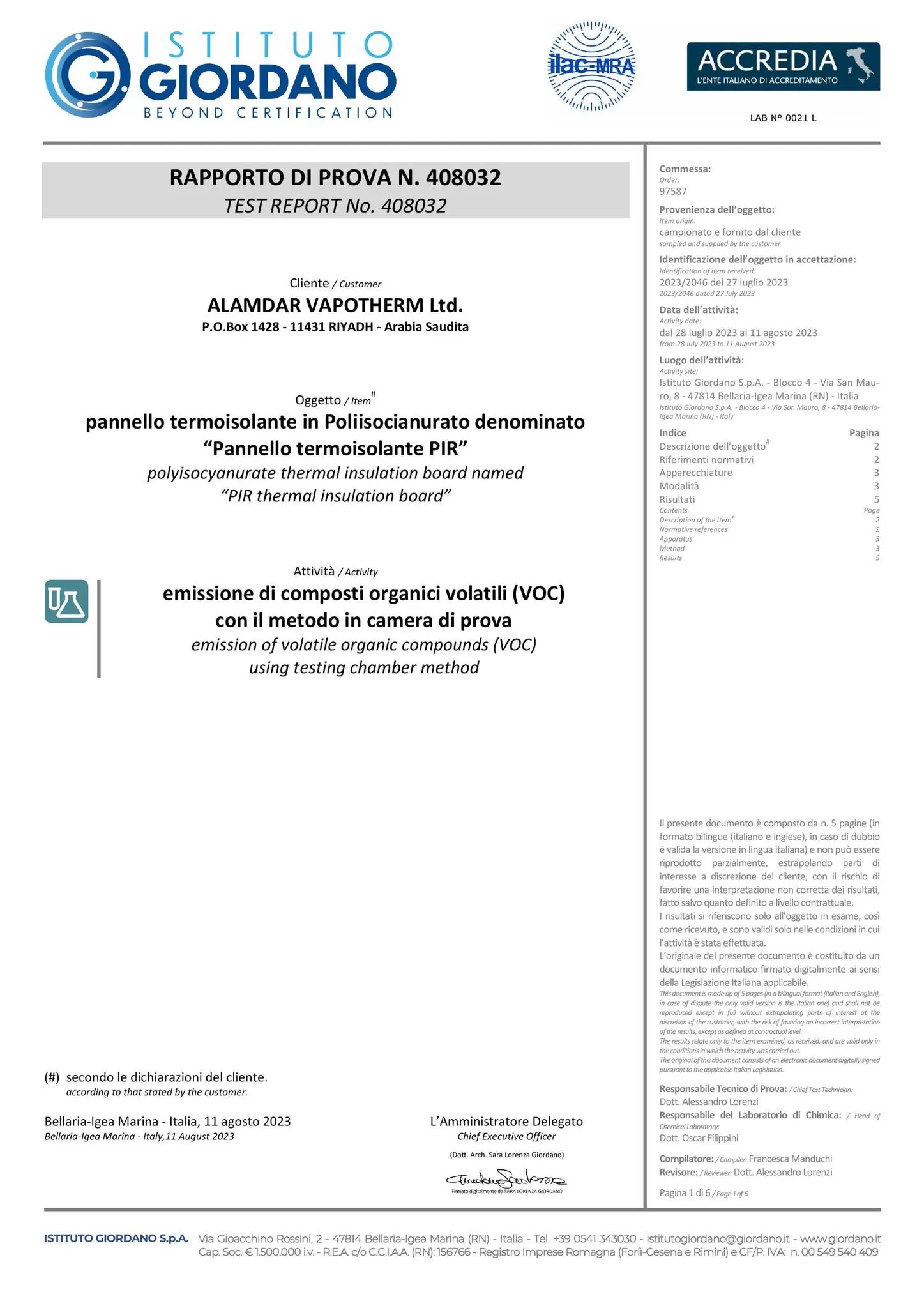 المدار فابوتيرم المحدودة 2 VOC 1