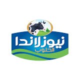 نيوزلاندا الحلوب