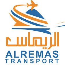 ريماس الدولية للنقليات