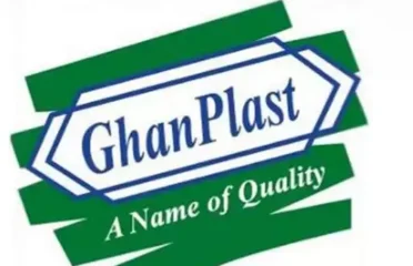 مجموعة الغندورة الصناعية