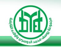 مصنع البنجر للبلاستيك