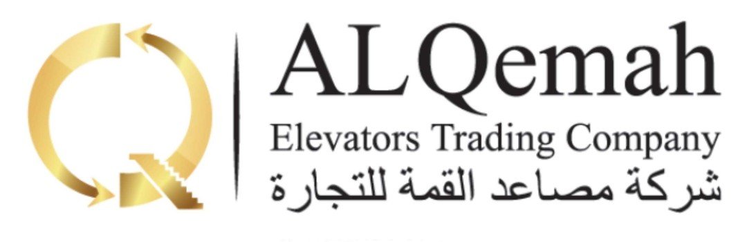 طريق القمة للمصاعد 1 logo 4