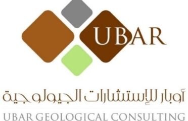 وبار للاستشارات الجيولوجية