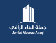 جملة التأسيس والكهرباء لمواد البناء