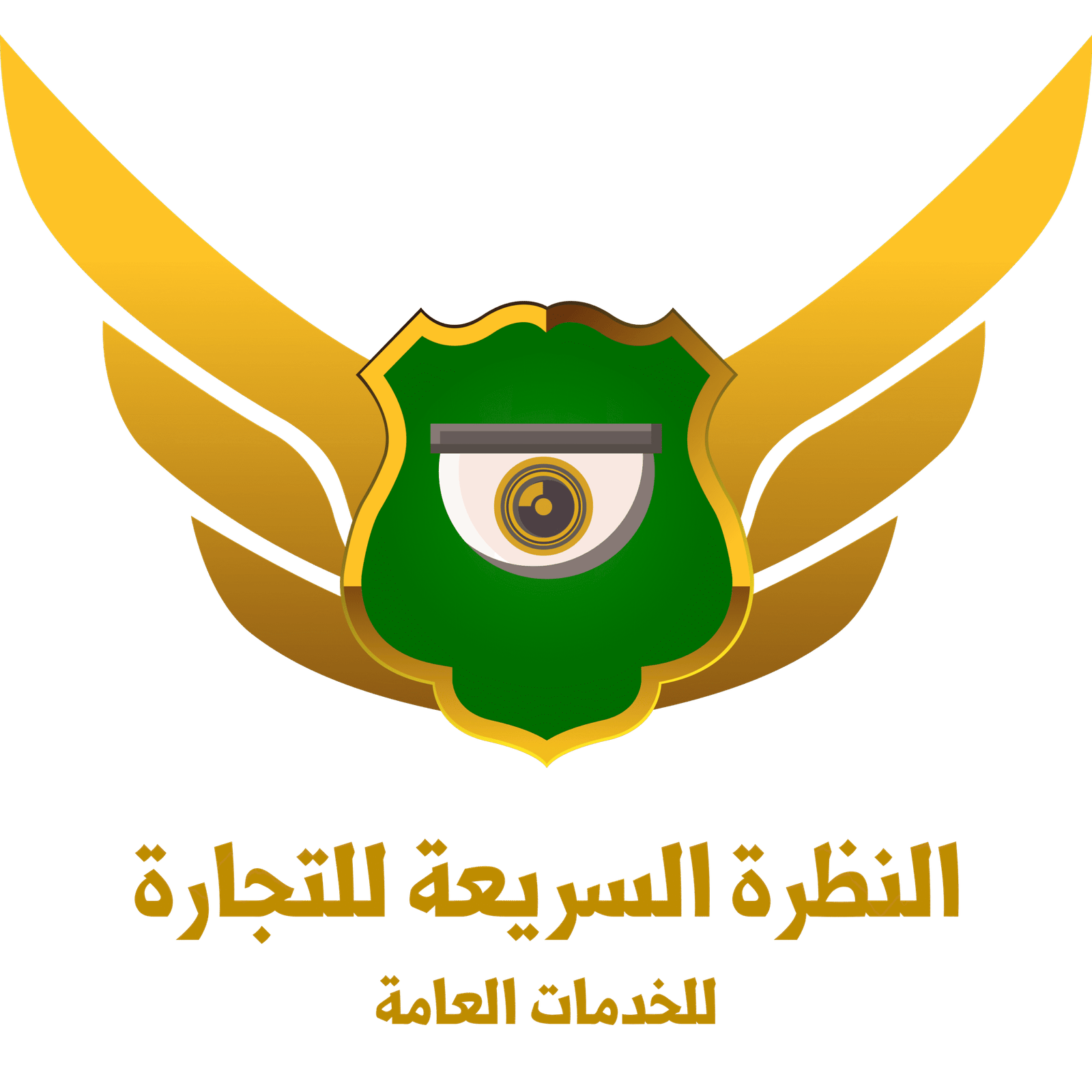 شرح التسجيل في التأمينات الاجتماعية GOSI أدلة مبسطة للتعامل مع الخدمات الحكومية الرقمية نصائح عملية لاستخدام منصات مثل أبشر وقوى هذا المحتوى لا يهدف فقط إلى تقديم الخدمة، بل يعزز الوعي الإداري ويساعد العملاء على اتخاذ قرارات صحيحة بثقة واستقلالية.