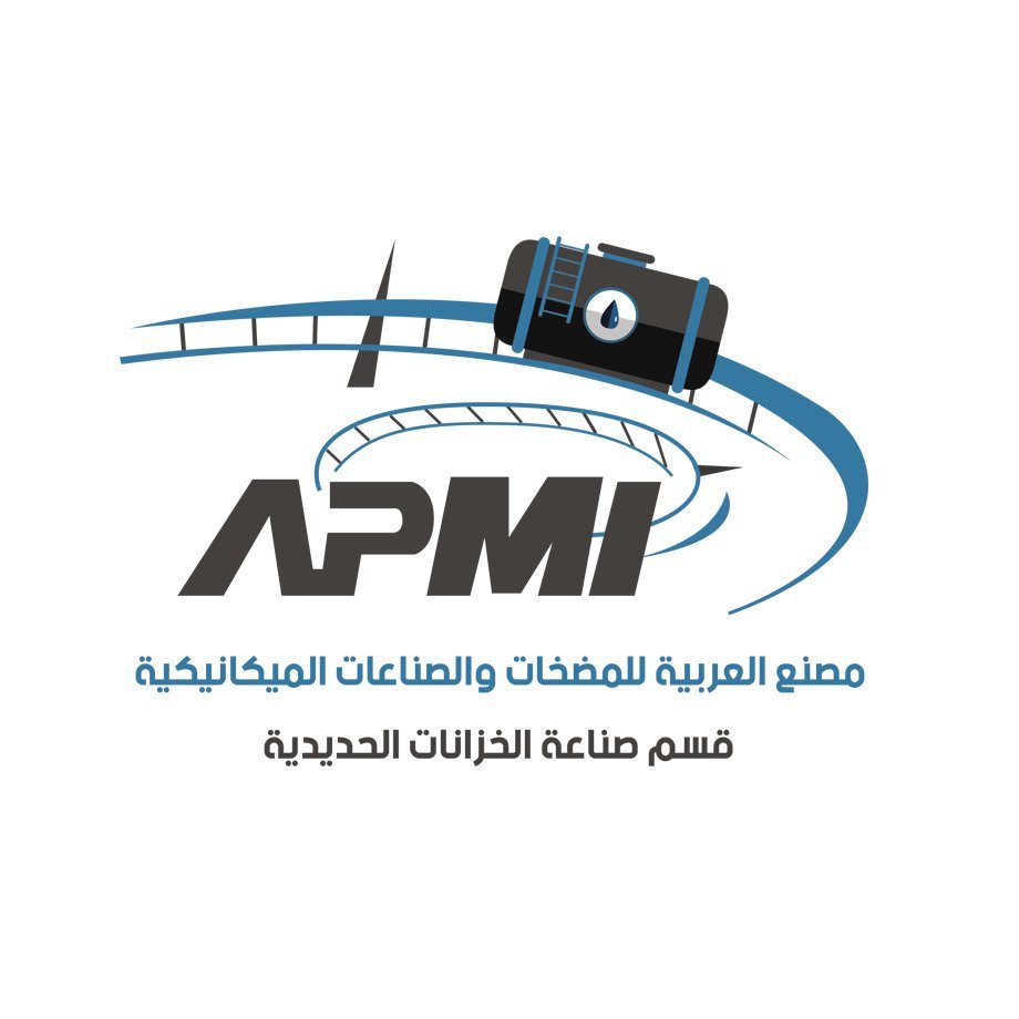 العربية للمضخات 1 260399374 609317850404308 1344590684489758667 n