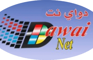 كفاح إبراهيم الدواي التجارية