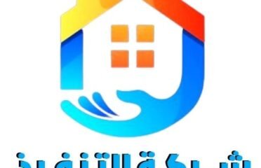 شركة التنفيذ