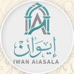 إيــــوان للاستشارات وخدمات الأعمال