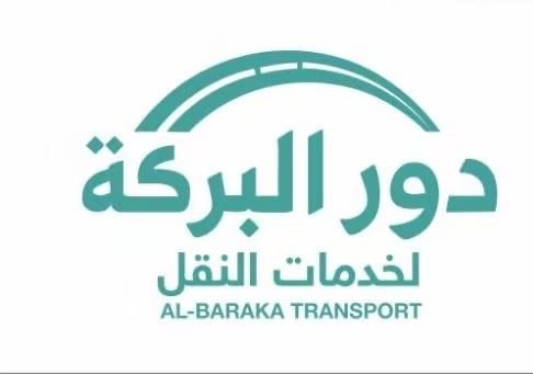 WhatsApp Image 2026 01 19 at 14.28.23