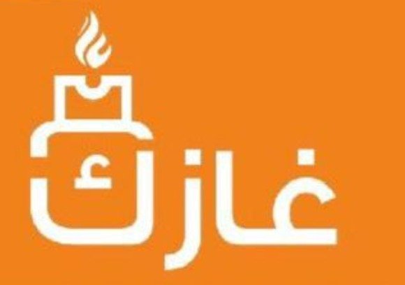 WhatsApp Image 2026 01 27 at 15.32.22 1