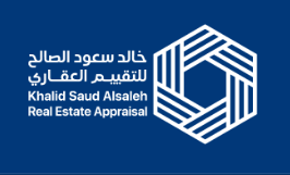 خالد سعود الصالح للتقيم العقاري